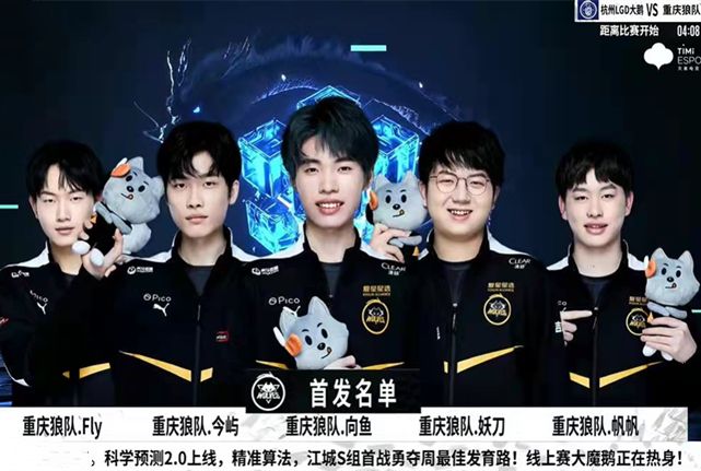 会我们