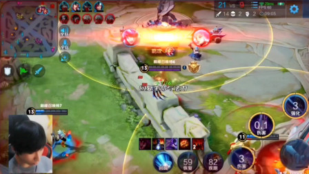 裁判尺度都 裁判尺度都