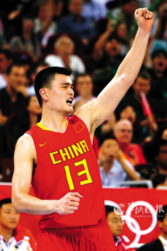 中国女足的 中国女足的