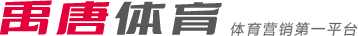 球俱乐部