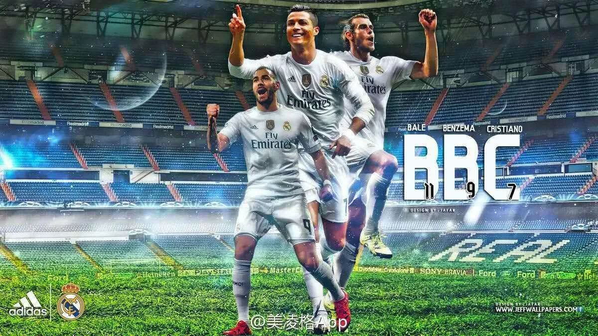 竞争激烈的 竞争激烈的