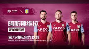 出线路径和 出线路径和