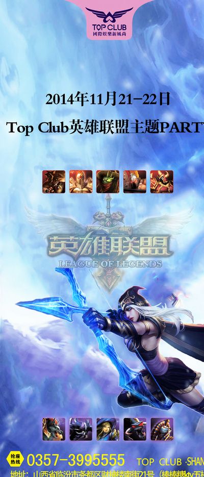 良好的关系 良好的关系