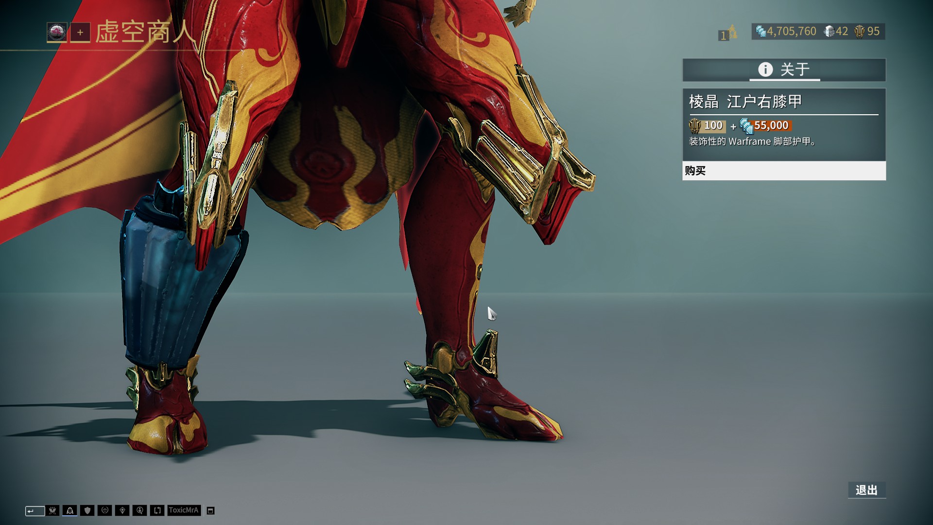 会在今年夏 会在今年夏