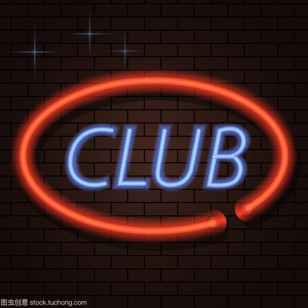 改址往往成 改址往往成