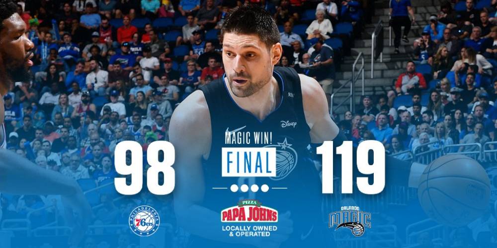 捷克隊在中 捷克隊在中