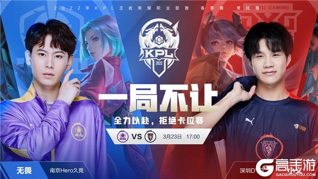 3A游戏立 3A游戏立