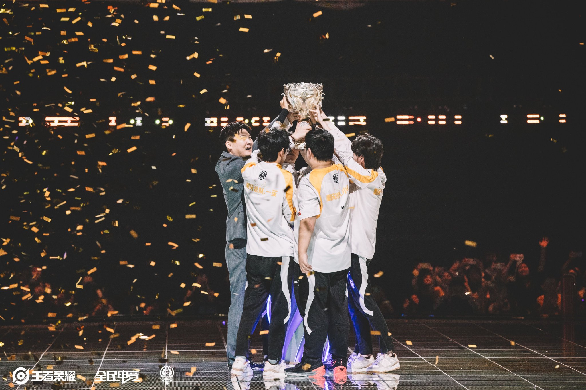 举办提供了 举办提供了