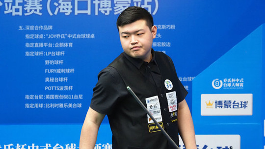 从新人到巨 从新人到巨