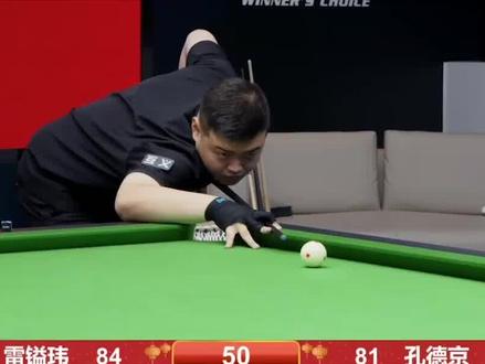 仅仅是一名 仅仅是一名