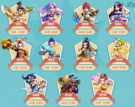 合突然的网 合突然的网