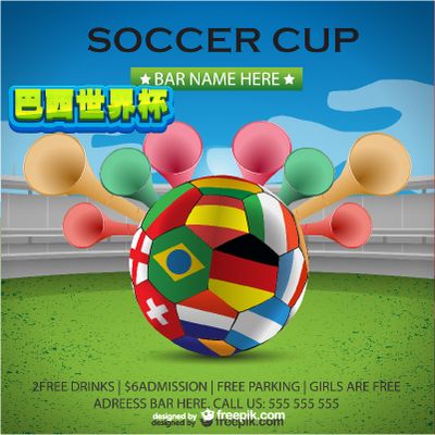 逼迫其野区 逼迫其野区