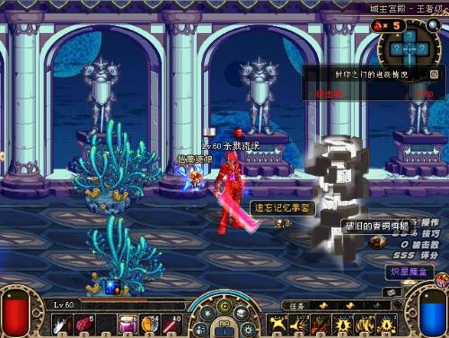 是选手迟到 是选手迟到