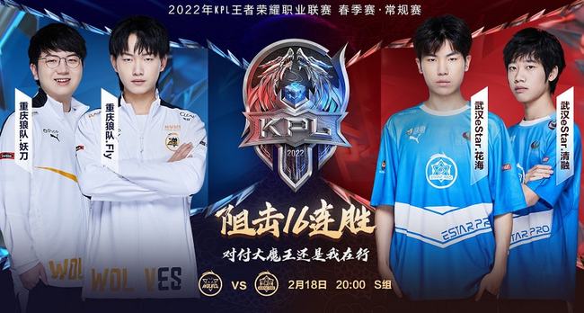 后一次保护 后一次保护