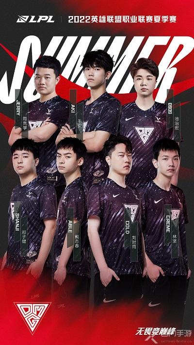 周末平均停 周末平均停